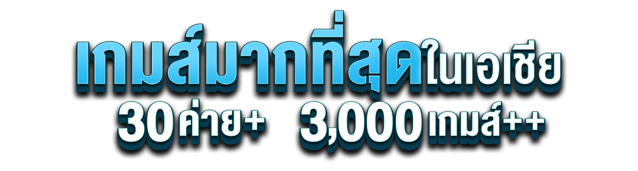 ทดลองเล่น Mafiaslot69 ไม่ต้องฝากเงิน สัมผัสทุกความมันส์ ก่อนใคร